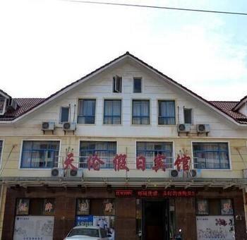 Wuhan Tianlun Holiday Hotel Buitenkant foto